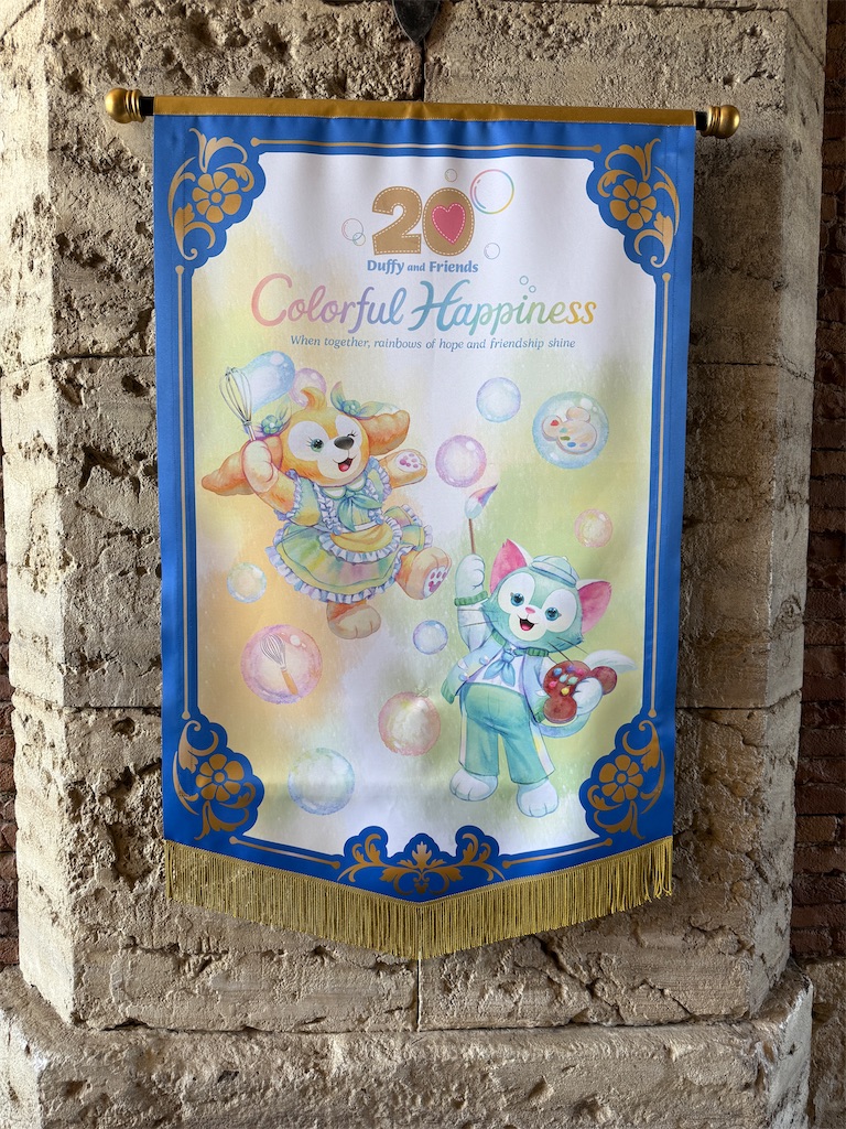 f:id:hiraryo0201:20250908220219j:image