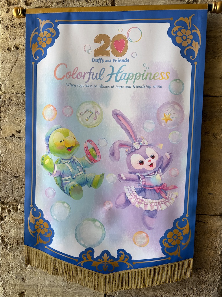 f:id:hiraryo0201:20250908220228j:image