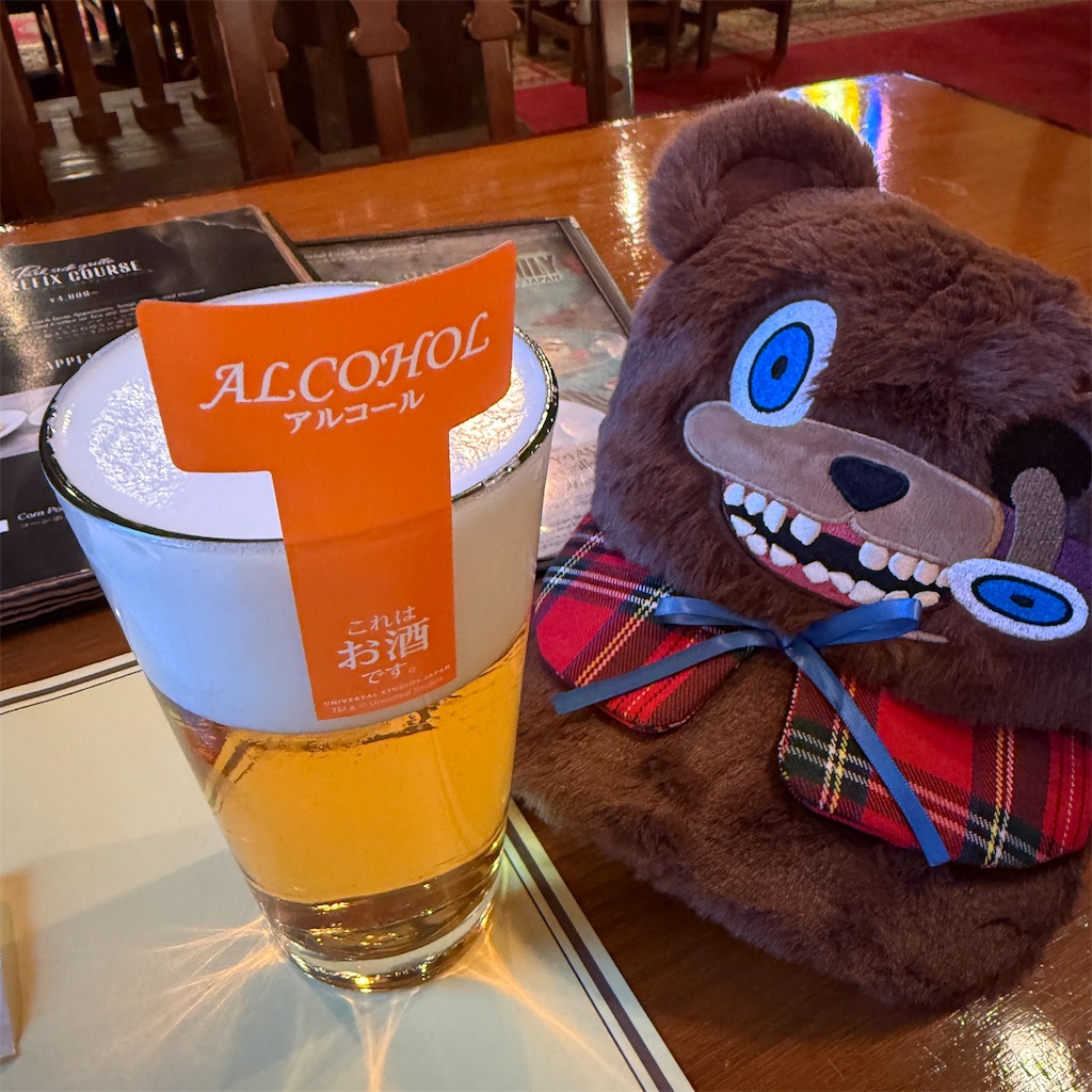 f:id:hiraryo0201:20250921201016j:image f:id:hiraryo0201:20250921201016j:image