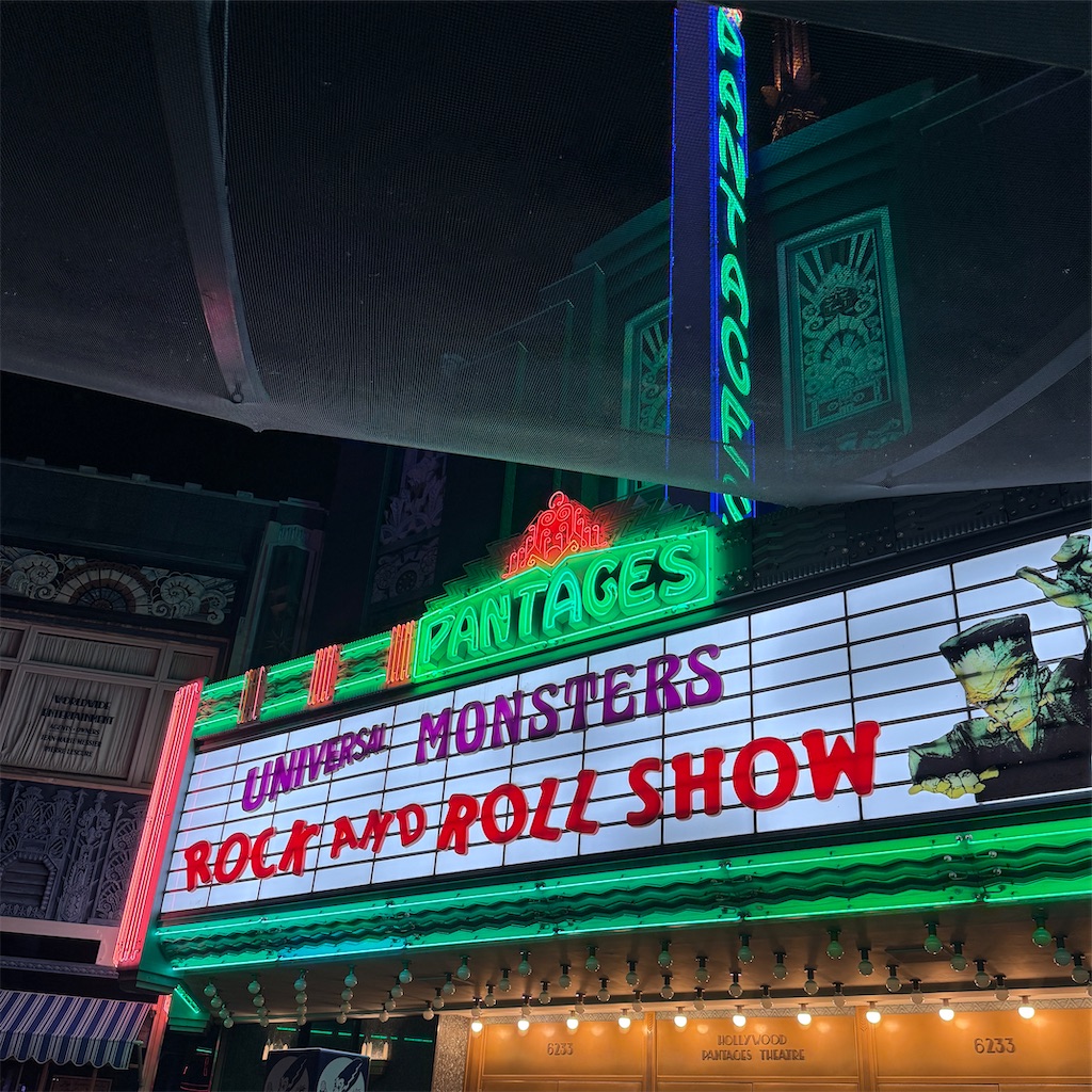 f:id:hiraryo0201:20250921205810j:image f:id:hiraryo0201:20250921205810j:image