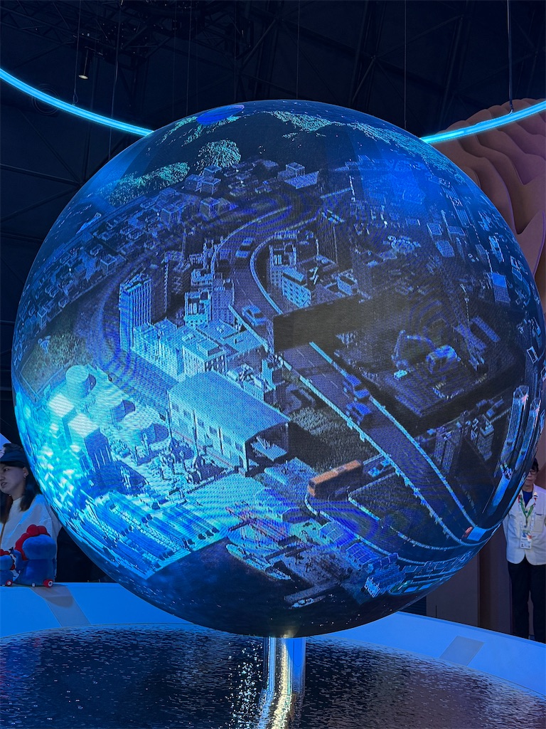 f:id:hiraryo0201:20250921211615j:image f:id:hiraryo0201:20250921211615j:image