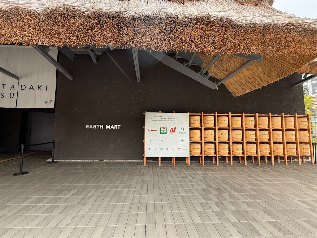 f:id:hiraryo0201:20250921211822j:image f:id:hiraryo0201:20250921211822j:image