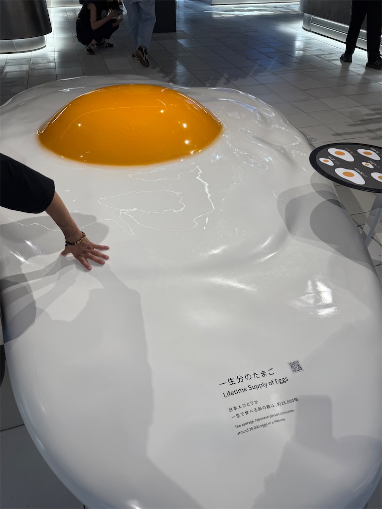 f:id:hiraryo0201:20250921211858j:image f:id:hiraryo0201:20250921211858j:image