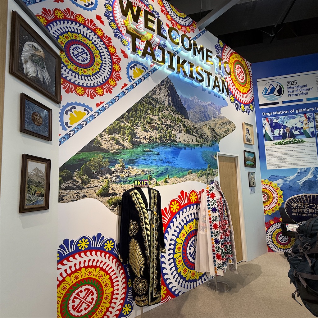 f:id:hiraryo0201:20250921213735j:image f:id:hiraryo0201:20250921213735j:image