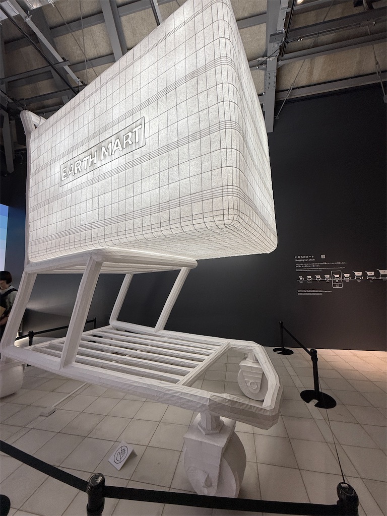 f:id:hiraryo0201:20250921215711j:image f:id:hiraryo0201:20250921215711j:image