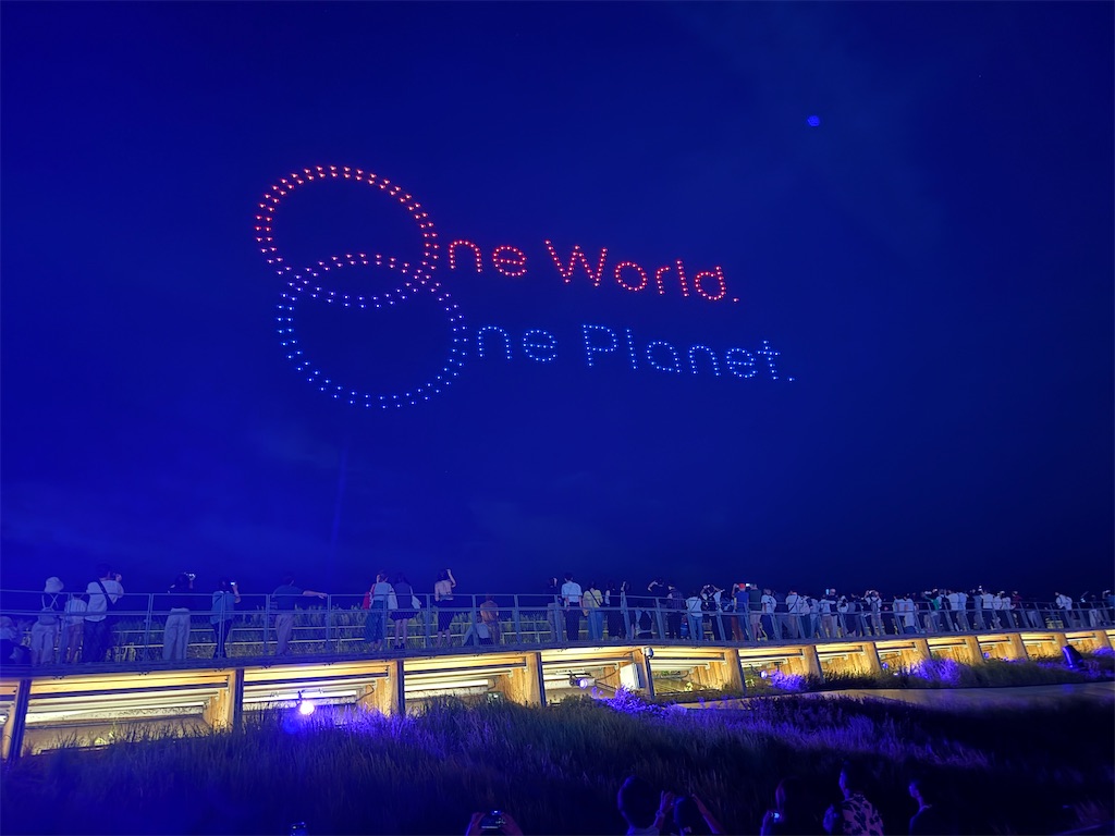 f:id:hiraryo0201:20250921220943j:image f:id:hiraryo0201:20250921220943j:image