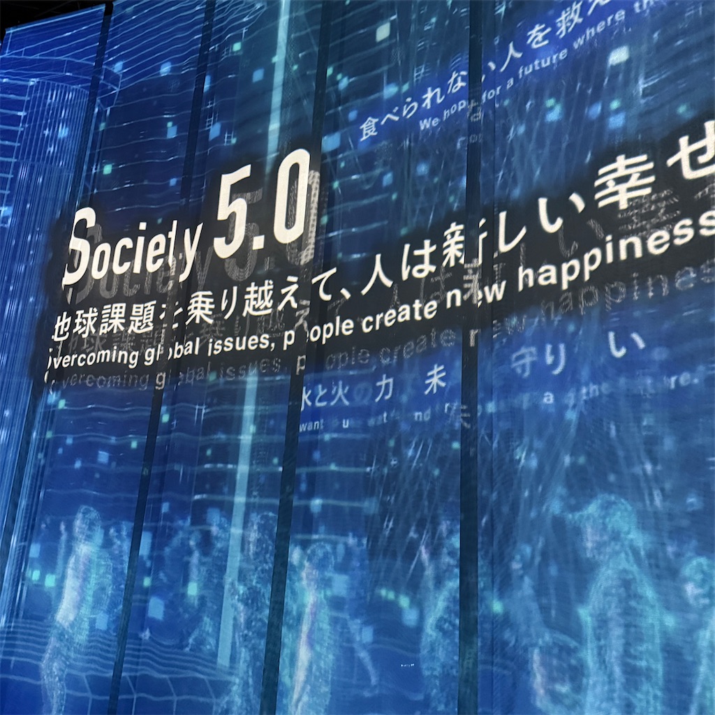 f:id:hiraryo0201:20250923160848j:image f:id:hiraryo0201:20250923160848j:image