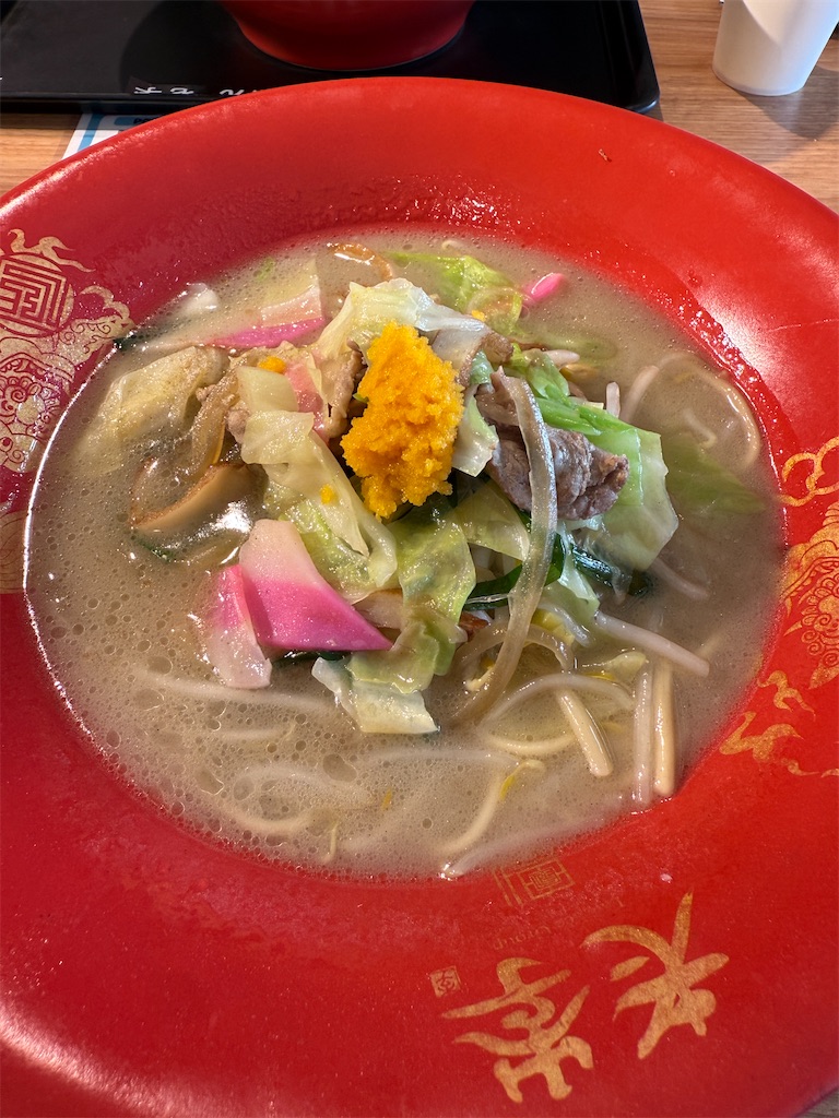 f:id:hiraryo0201:20251102203645j:image f:id:hiraryo0201:20251102203645j:image