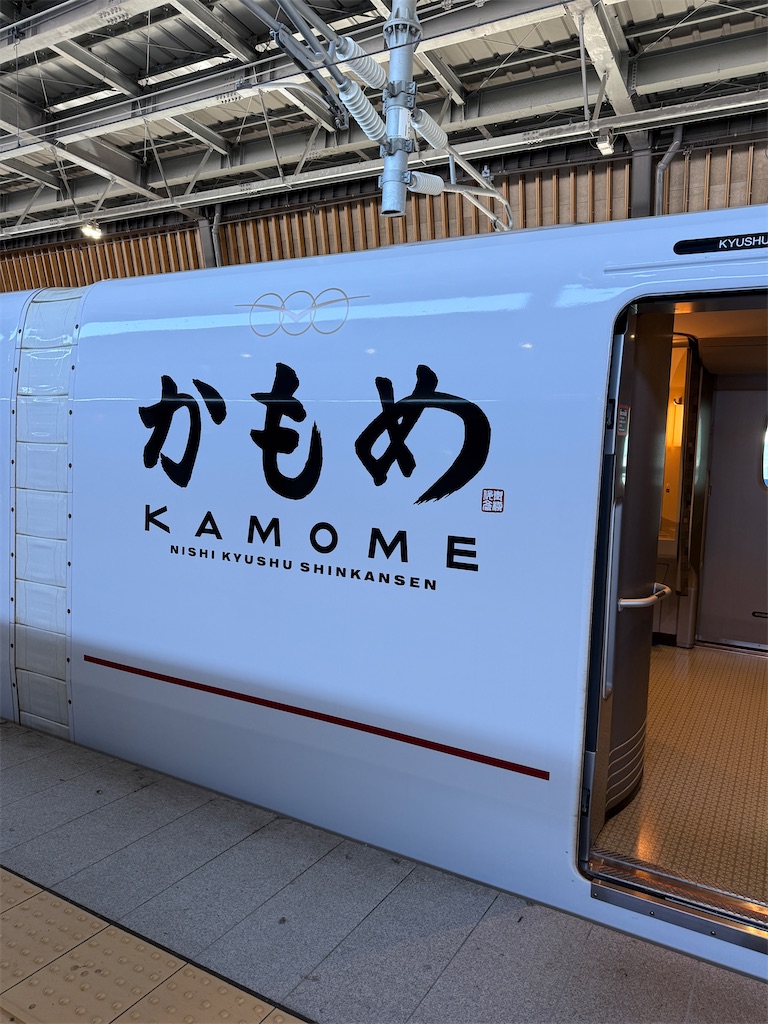 f:id:hiraryo0201:20251102203652j:image f:id:hiraryo0201:20251102203652j:image