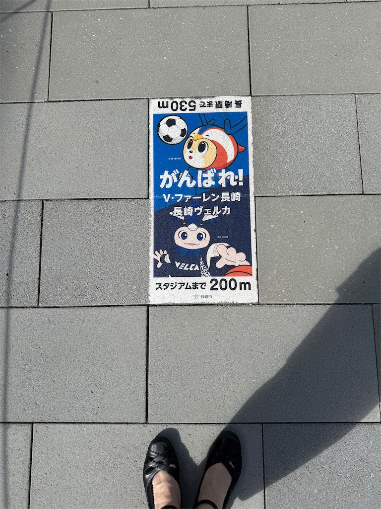 f:id:hiraryo0201:20251102203654j:image f:id:hiraryo0201:20251102203654j:image