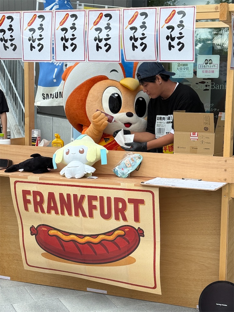 f:id:hiraryo0201:20251102211512j:image f:id:hiraryo0201:20251102211512j:image