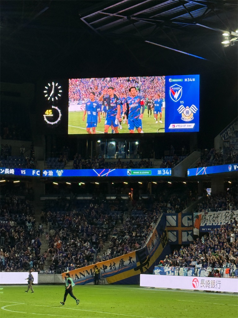 f:id:hiraryo0201:20251103144309j:image f:id:hiraryo0201:20251103144309j:image