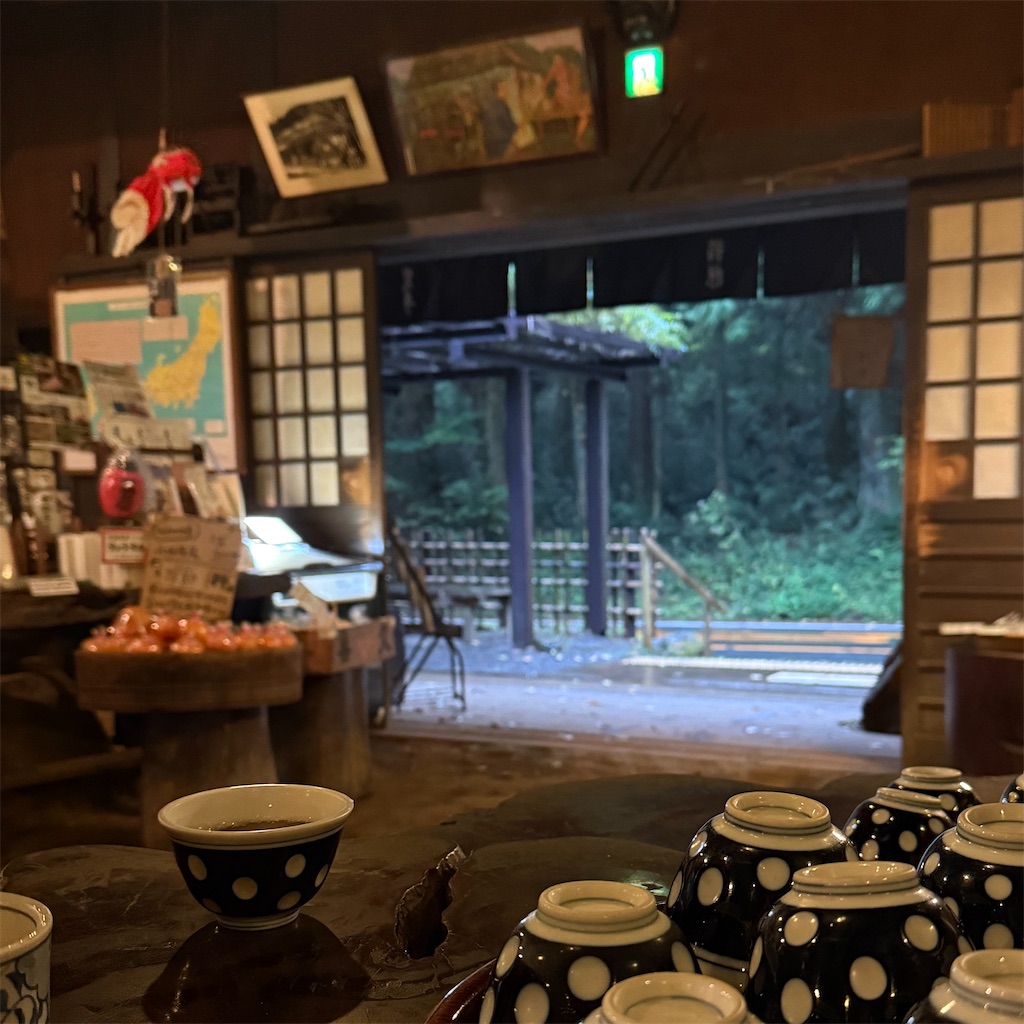 f:id:hiraryo0201:20251104170134j:image f:id:hiraryo0201:20251104170134j:image