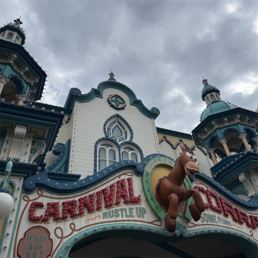 f:id:hiraryo0201:20251109182055j:image