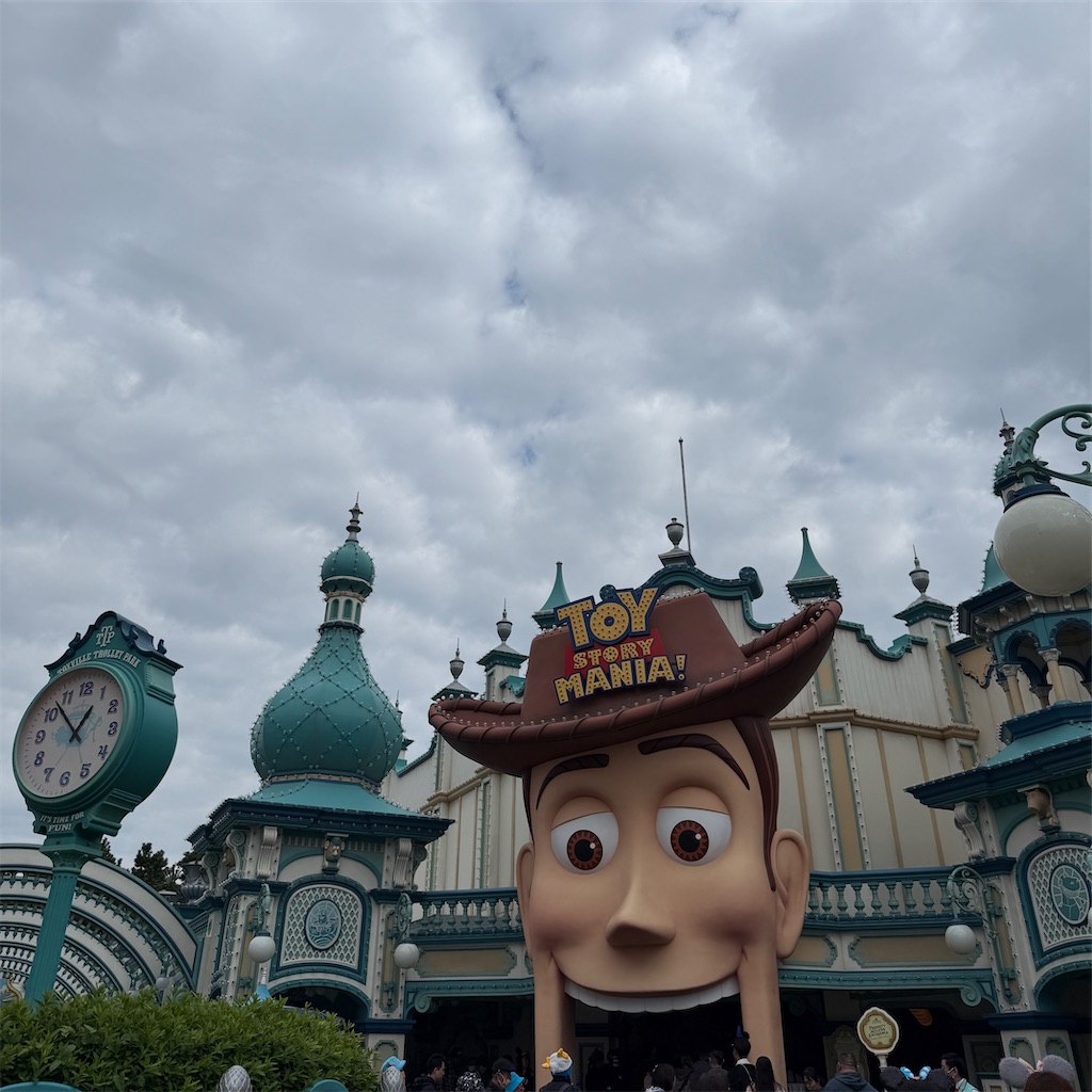 f:id:hiraryo0201:20251109182059j:image