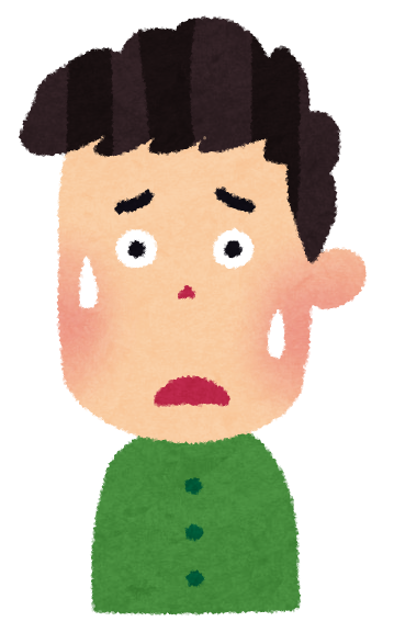 f:id:hiraryo_blog:20200911205110p:plain