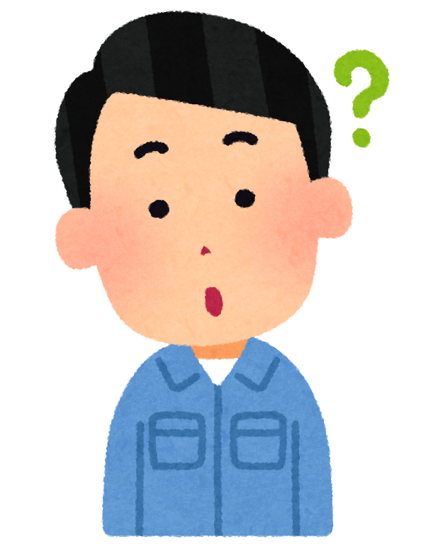 f:id:hiraryo_blog:20200914002247p:plain