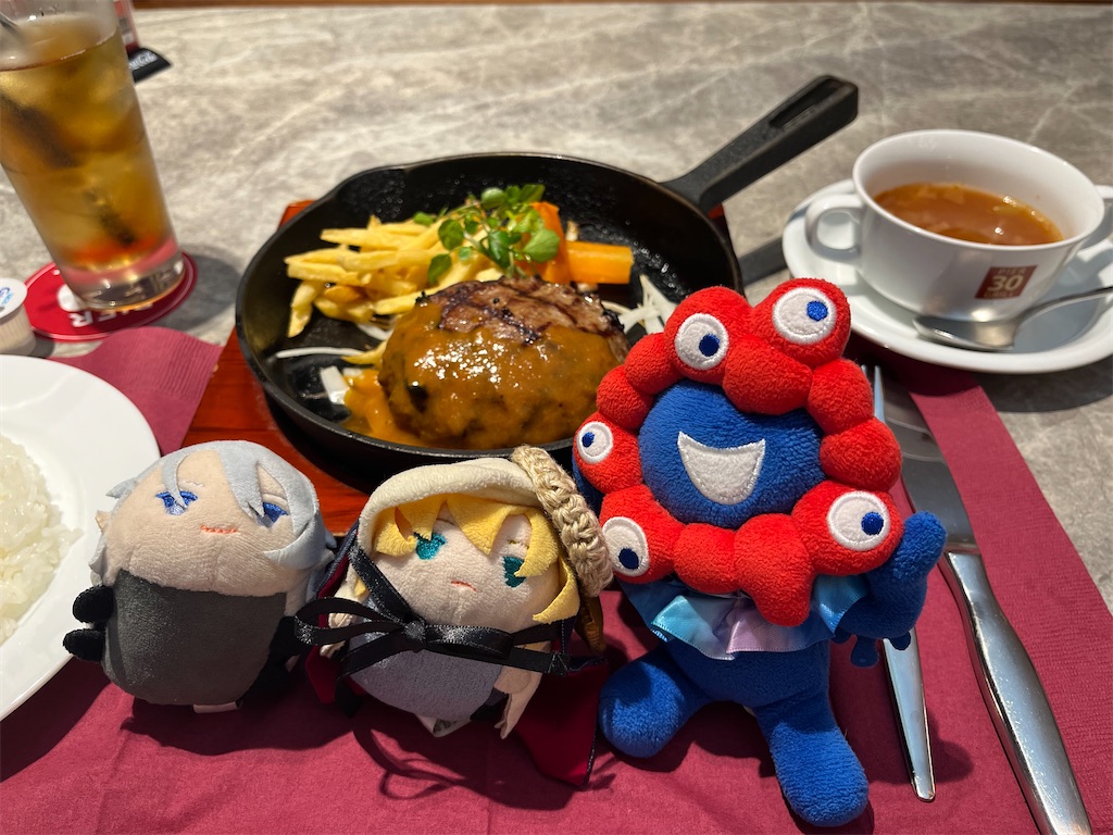 f:id:hirasakarin:20251002003923j:image