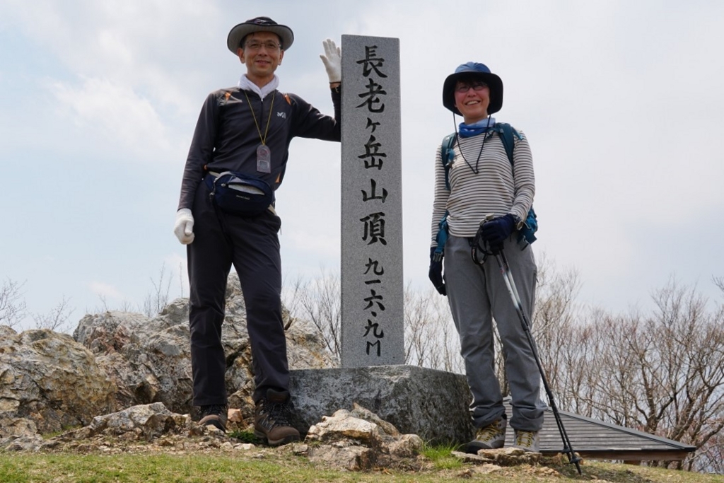 f:id:hirasankun:20170502232805j:plain