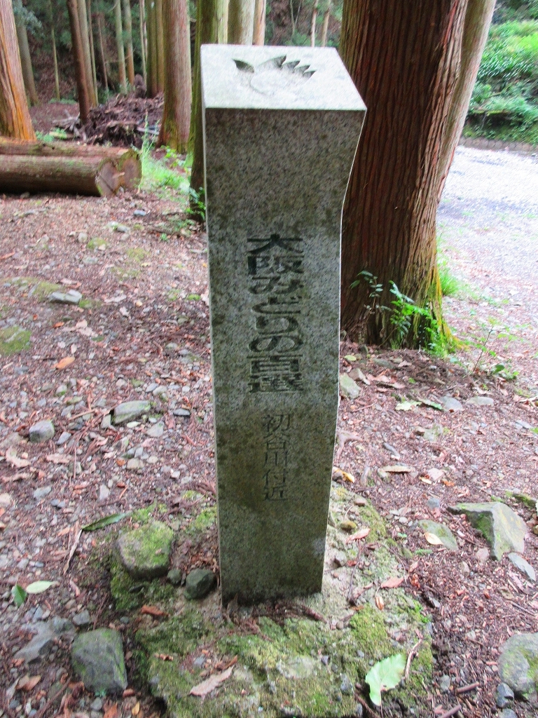 f:id:hirasankun:20170916212825j:plain f:id:hirasankun:20170916212825j:plain