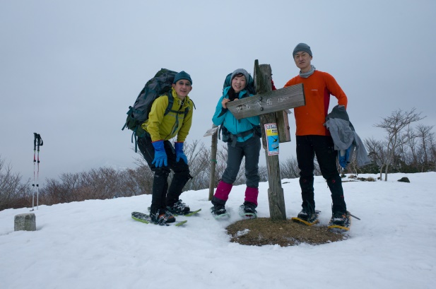 f:id:hirasankun:20180214163221j:plain f:id:hirasankun:20180214163221j:plain