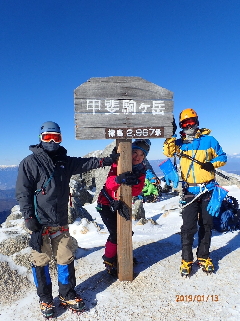 f:id:hirasankun:20190117114639j:plain f:id:hirasankun:20190117114639j:plain