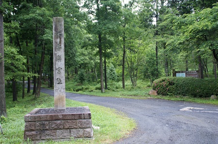 20120609太神山3