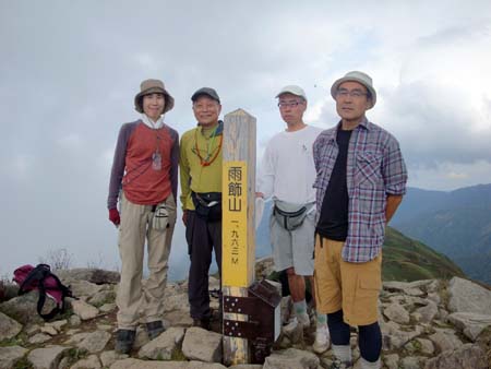 2010amakazari2.jpg