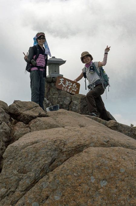 DSC_1233-1.jpg