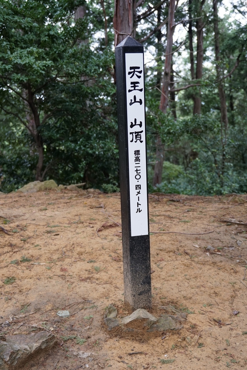 f:id:hirasankun:20191016102915j:plain f:id:hirasankun:20191016102915j:plain