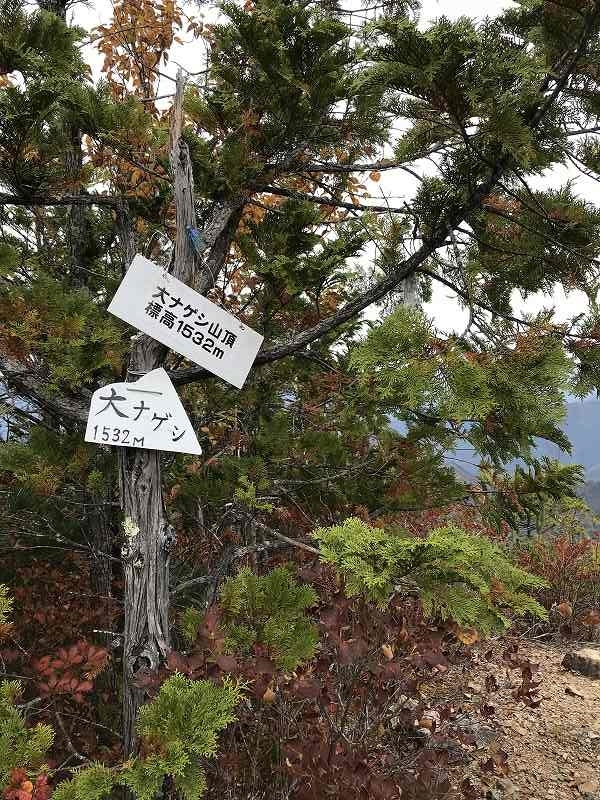 f:id:hirasankun:20191218140428j:plain