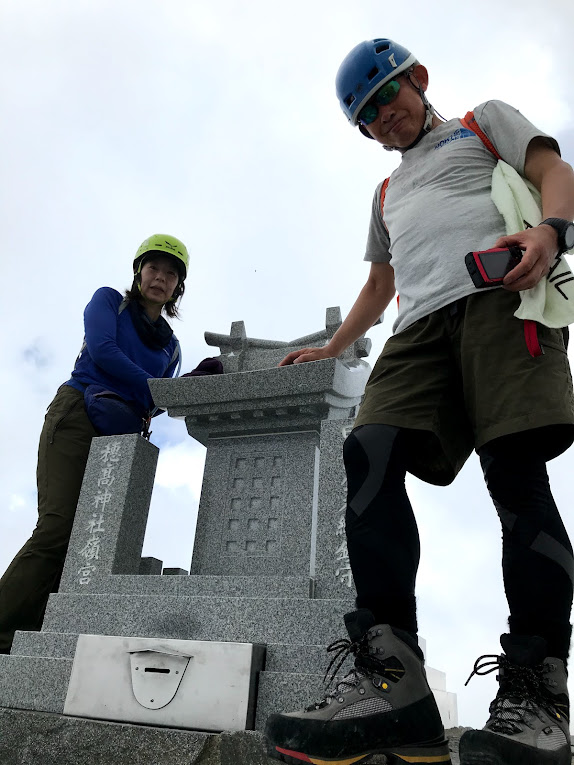 f:id:hirasankun:20210821214309j:plain