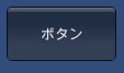 f:id:hirasho0:20181127182125j:plain f:id:hirasho0:20181127182125j:plain