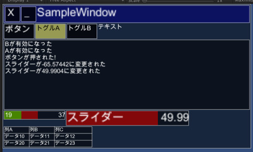 f:id:hirasho0:20181127182134j:plain f:id:hirasho0:20181127182134j:plain