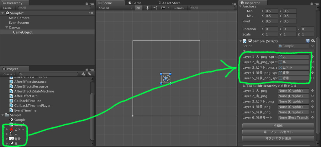 f:id:hirasho0:20190121173829j:plain f:id:hirasho0:20190121173829j:plain