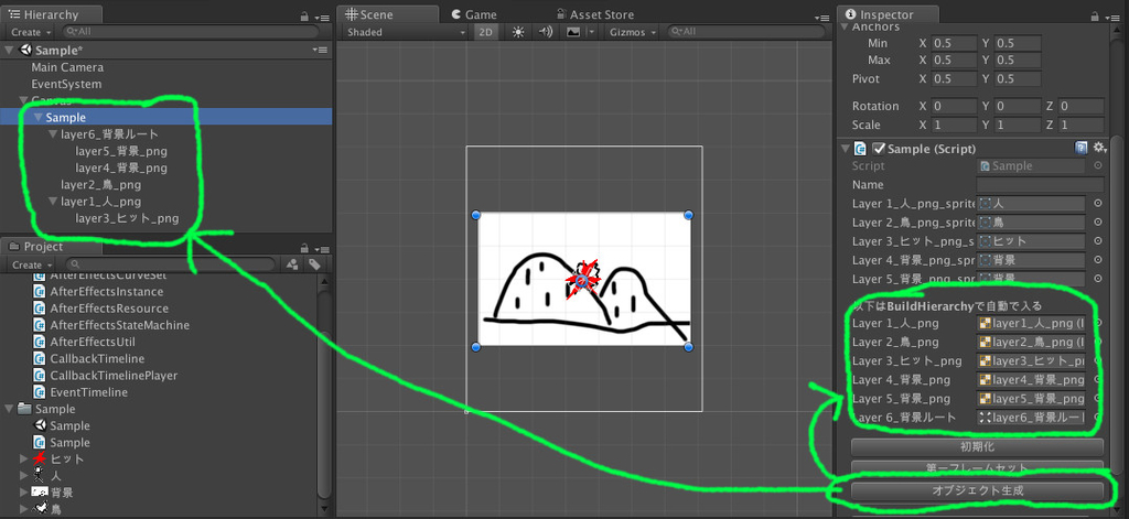 f:id:hirasho0:20190121173835j:plain f:id:hirasho0:20190121173835j:plain