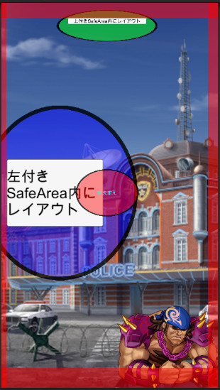 f:id:hirasho0:20190125212355j:plain f:id:hirasho0:20190125212355j:plain