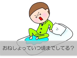 f:id:hirasol169:20190617152749j:plain f:id:hirasol169:20190617152749j:plain