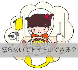 f:id:hirasol169:20190617160241j:plain f:id:hirasol169:20190617160241j:plain