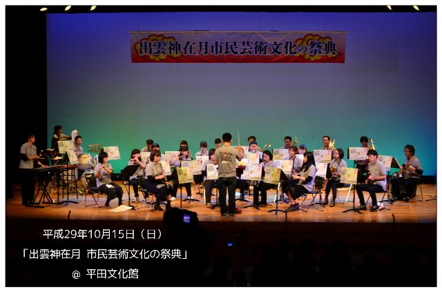 f:id:hirasui:20180113135016j:plain f:id:hirasui:20180113135016j:plain
