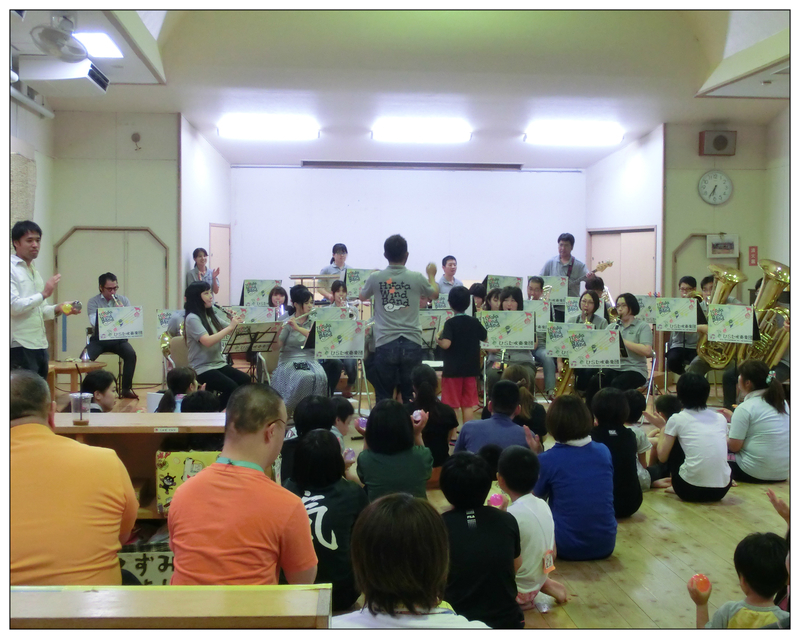いちごの会 夏合宿 ひらた吹奏楽団のブログ Webひらすい 別館