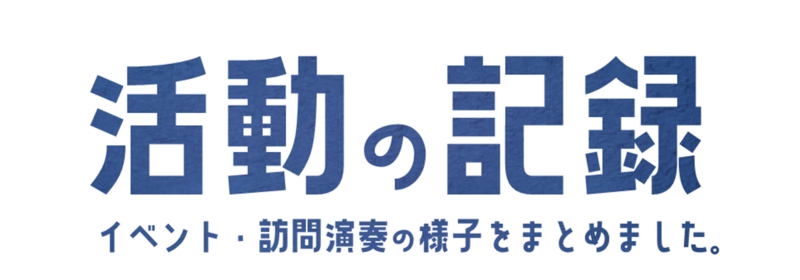 f:id:hirasui:20200715195851p:plain