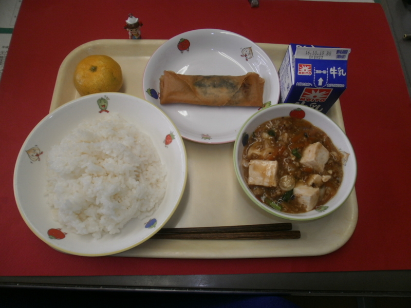 f:id:hirata-11:20161012112402j:image:w640