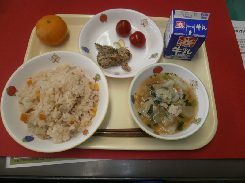 f:id:hirata-11:20170706112558j:image:w640 f:id:hirata-11:20170706112558j:image:w640