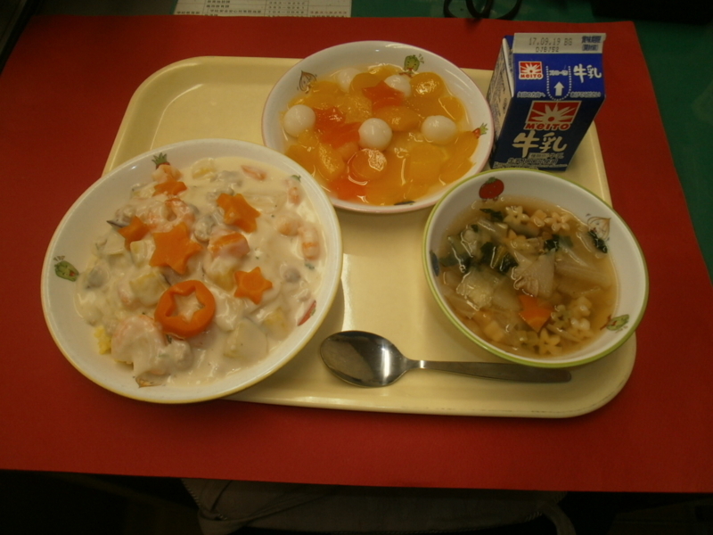f:id:hirata-11:20170912113147j:image:w640 f:id:hirata-11:20170912113147j:image:w640