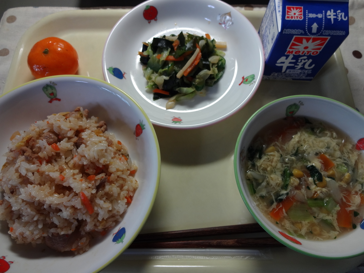f:id:hirata-11:20190708113622j:plain