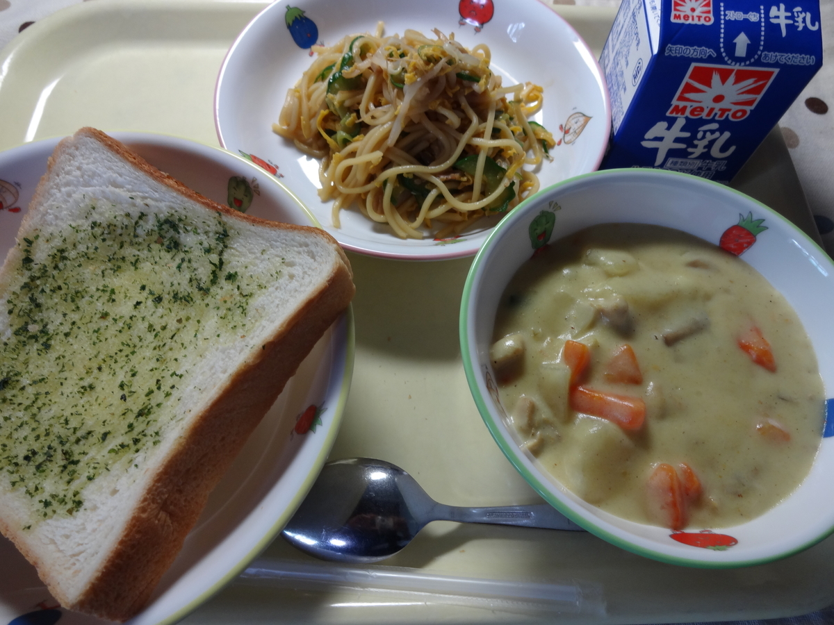 f:id:hirata-11:20190711113355j:plain