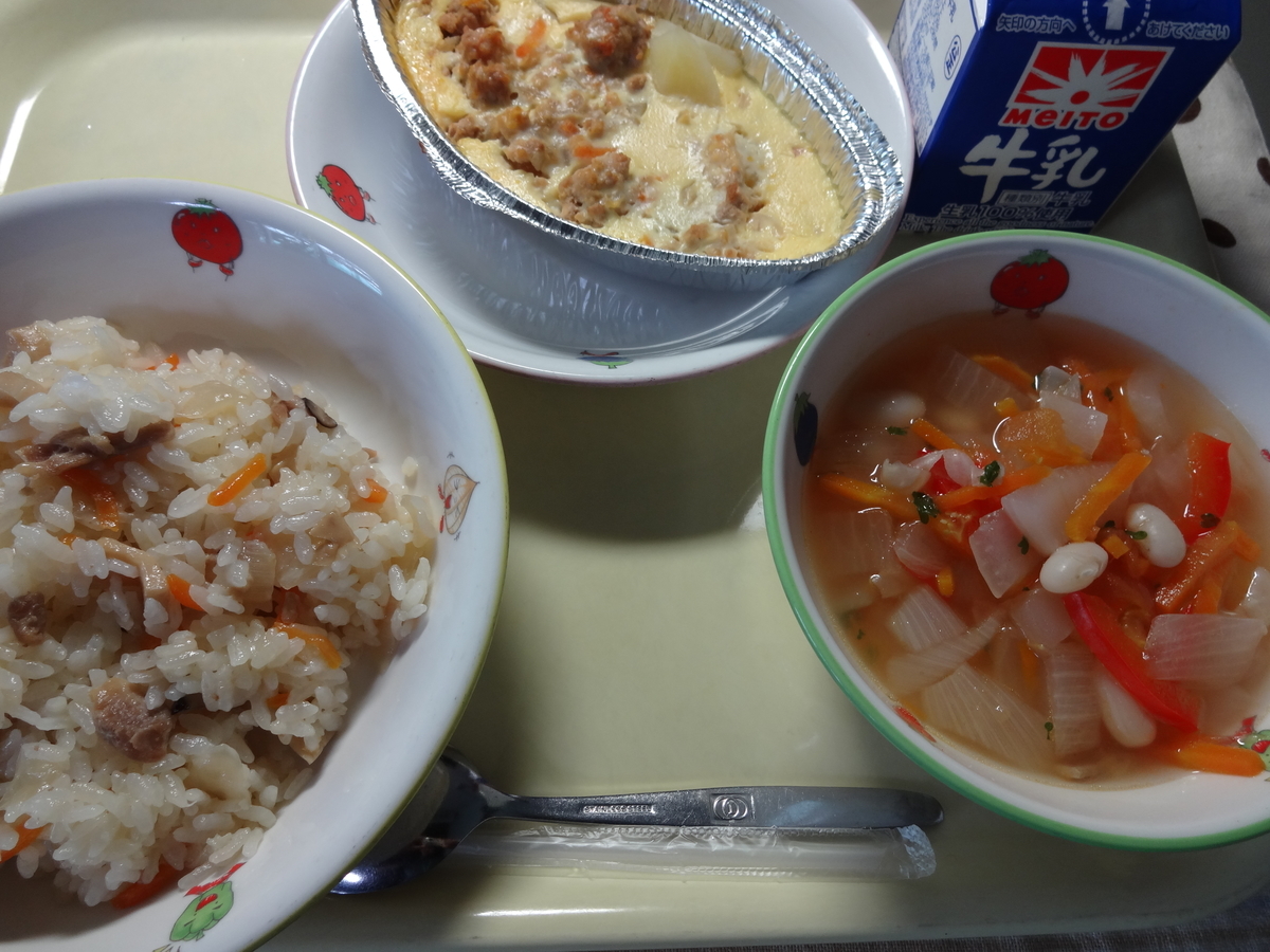f:id:hirata-11:20190717113438j:plain