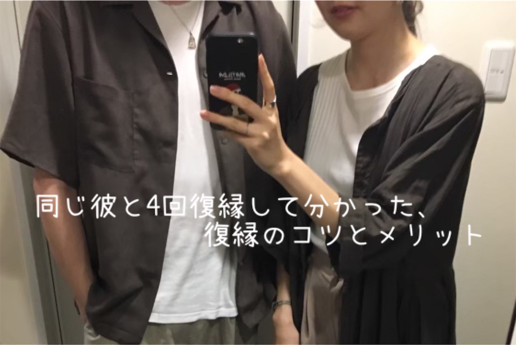 f:id:hirataikahono:20201224192315j:image f:id:hirataikahono:20201224192315j:image