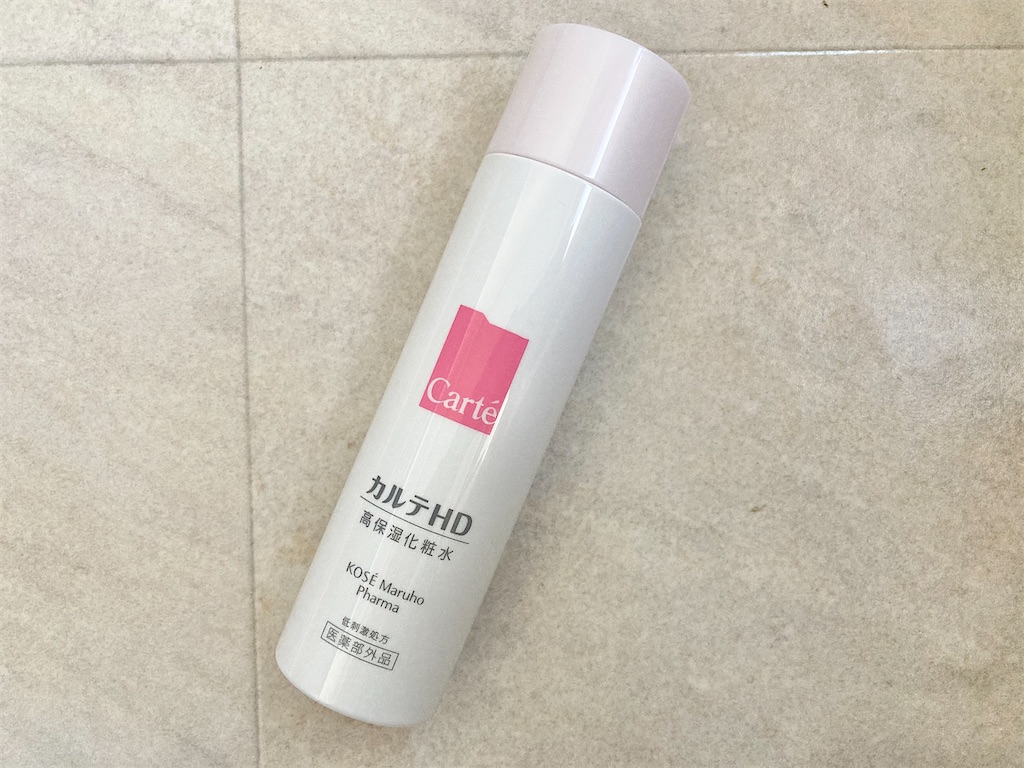 f:id:hirataikahono:20210927193646j:image